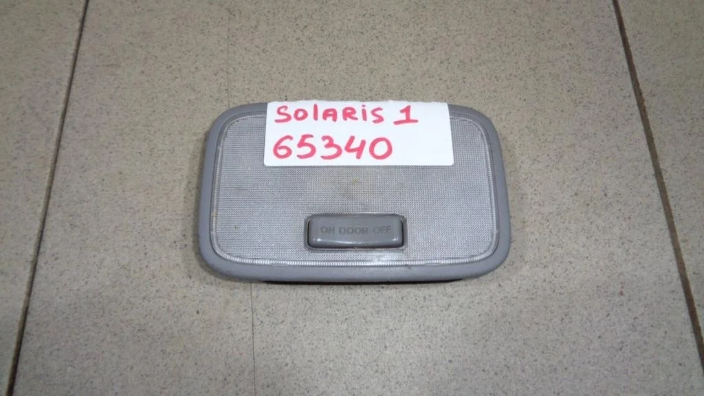 Плафон салонный Hyundai Solaris 2011