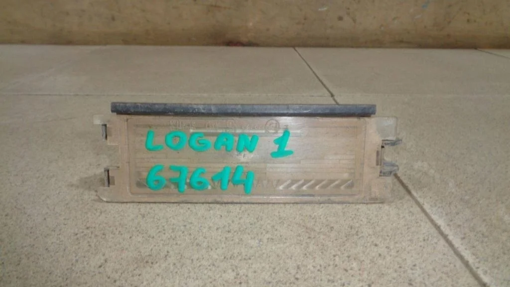 Фонарь подсветки номера Renault Logan 1 L90