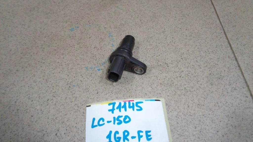 Датчик положения распредвала Toyota Land Cruiser Prado J150