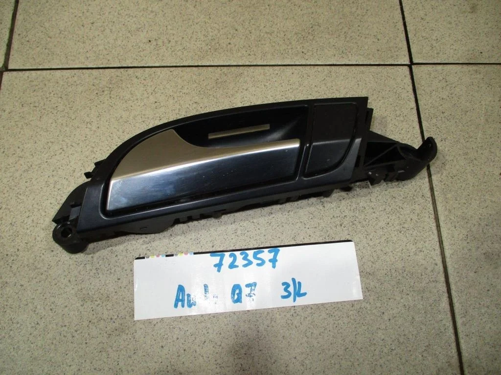 Ручка двери внутренняя левая Audi Q7 2008 (4L)