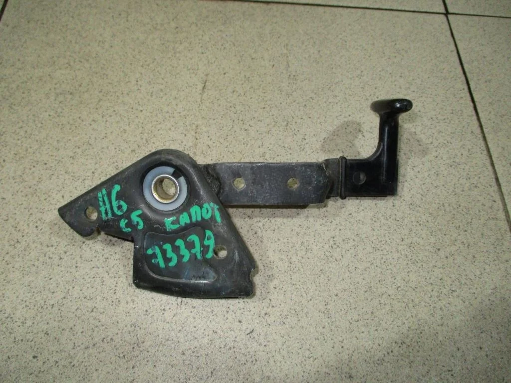 Ручка открывания капота Audi A6 C5