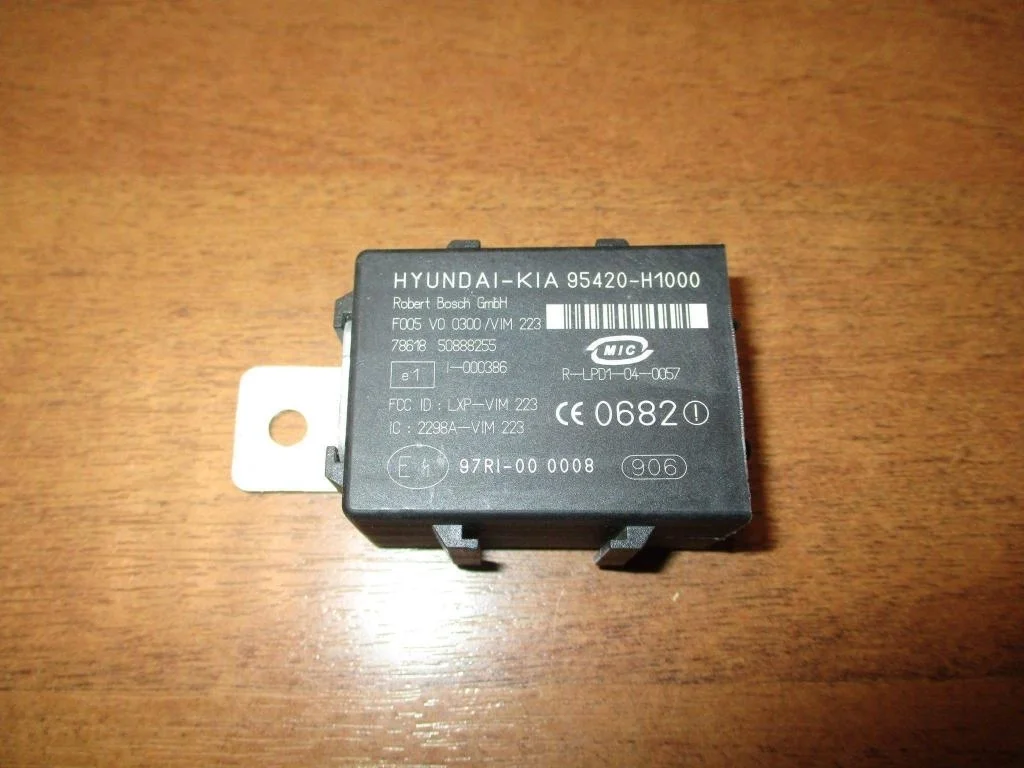 Иммобилайзер Hyundai Elantra XD