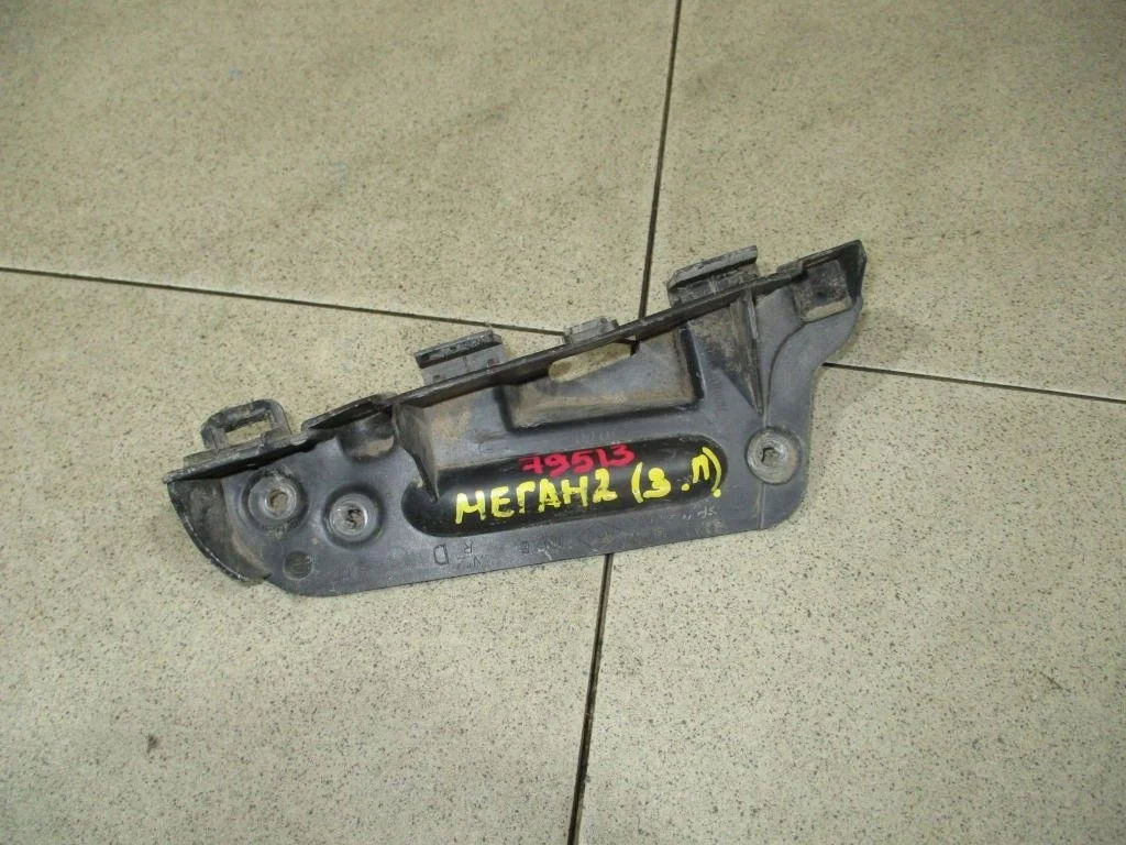 Кронштейн заднего бампера левый Renault Megane 2008