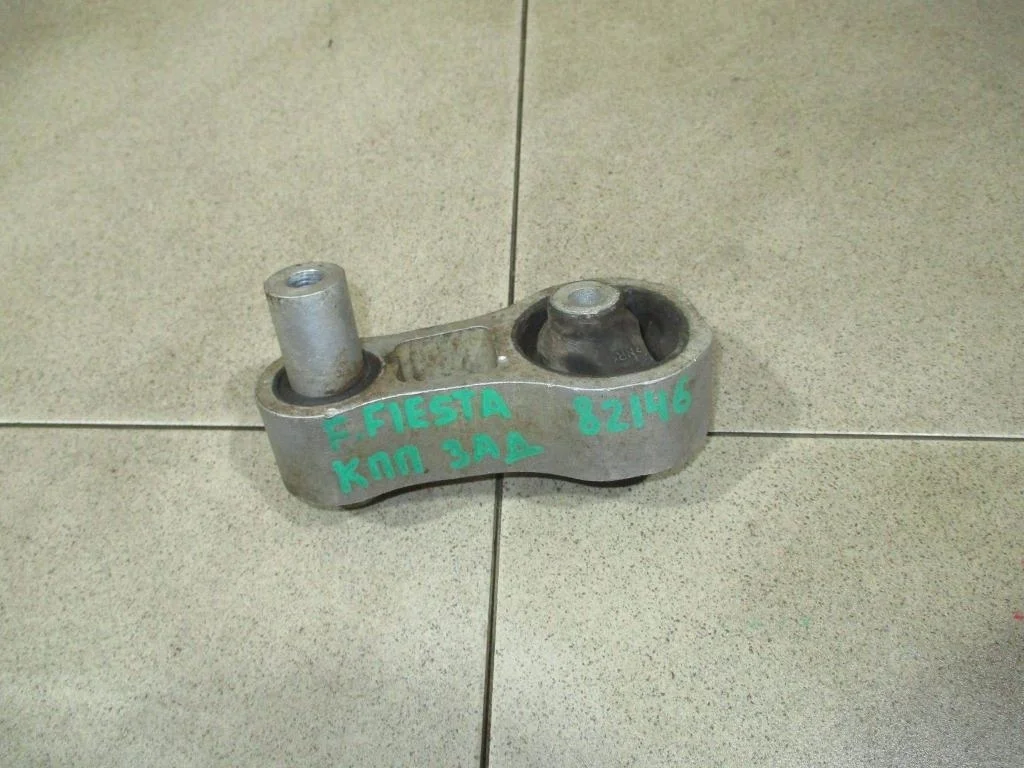 Опора кпп задняя Ford Fiesta 2017 6