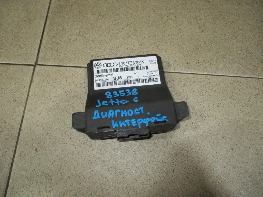 Блок электронный Volkswagen Jetta 2013 (A6)