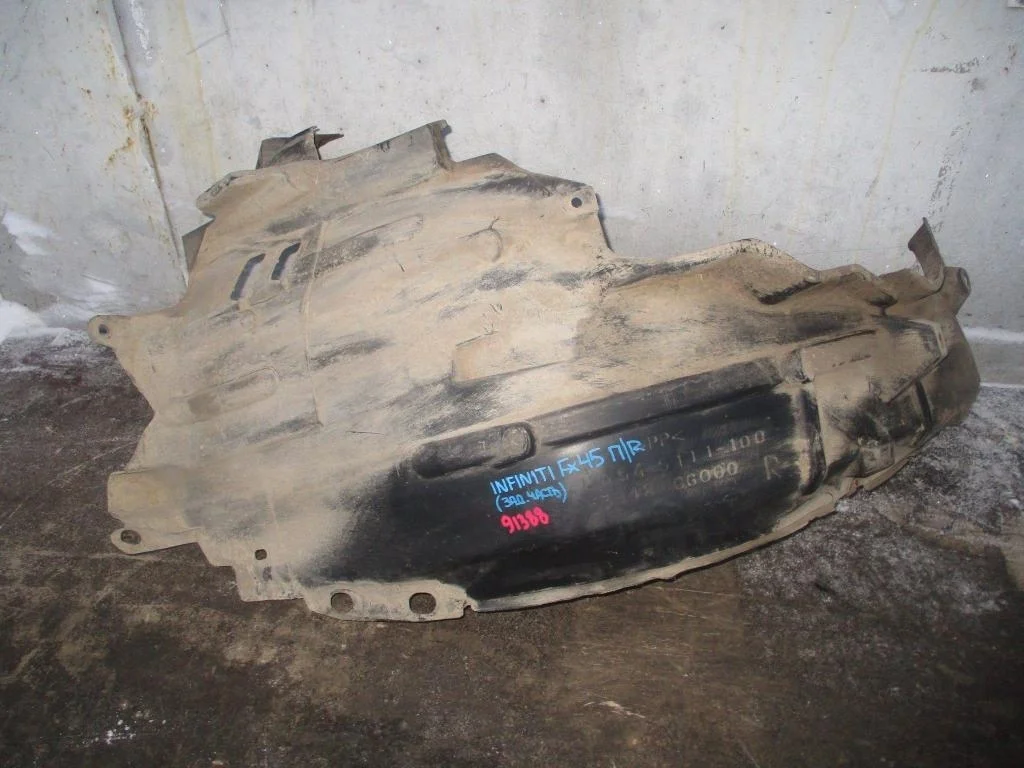 Локер передний правый Infiniti FX45 2005 S50