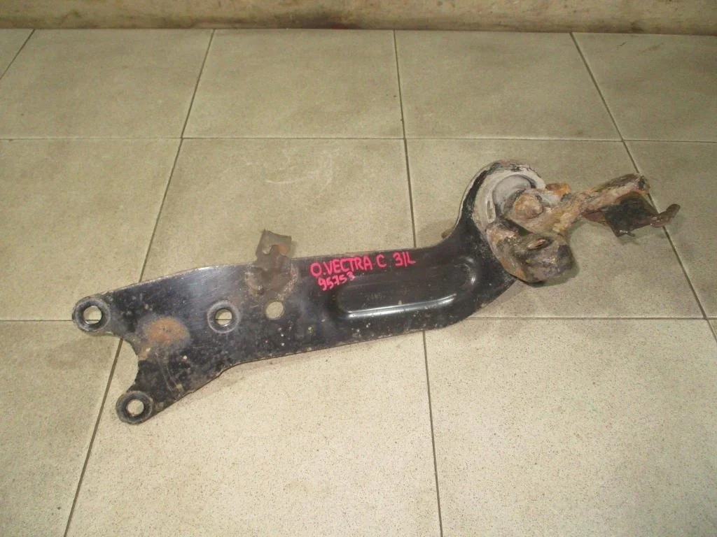Рычаг задний продольный левый Opel Vectra 2005