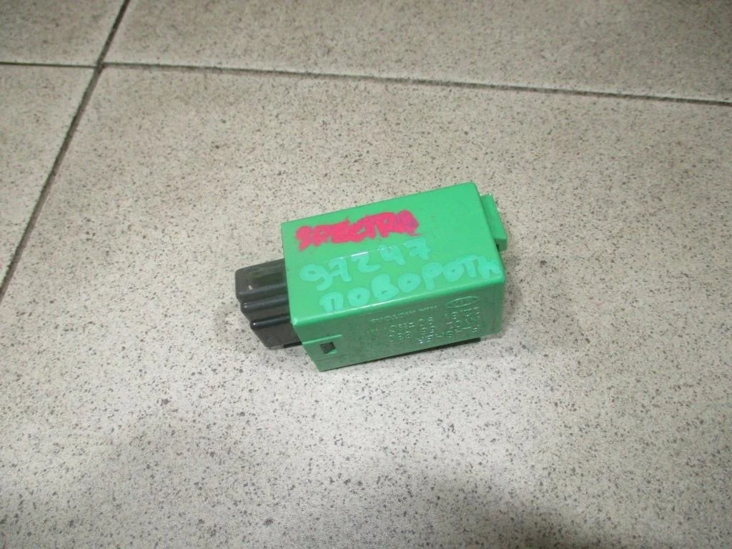 Реле поворотов Kia Spectra SD