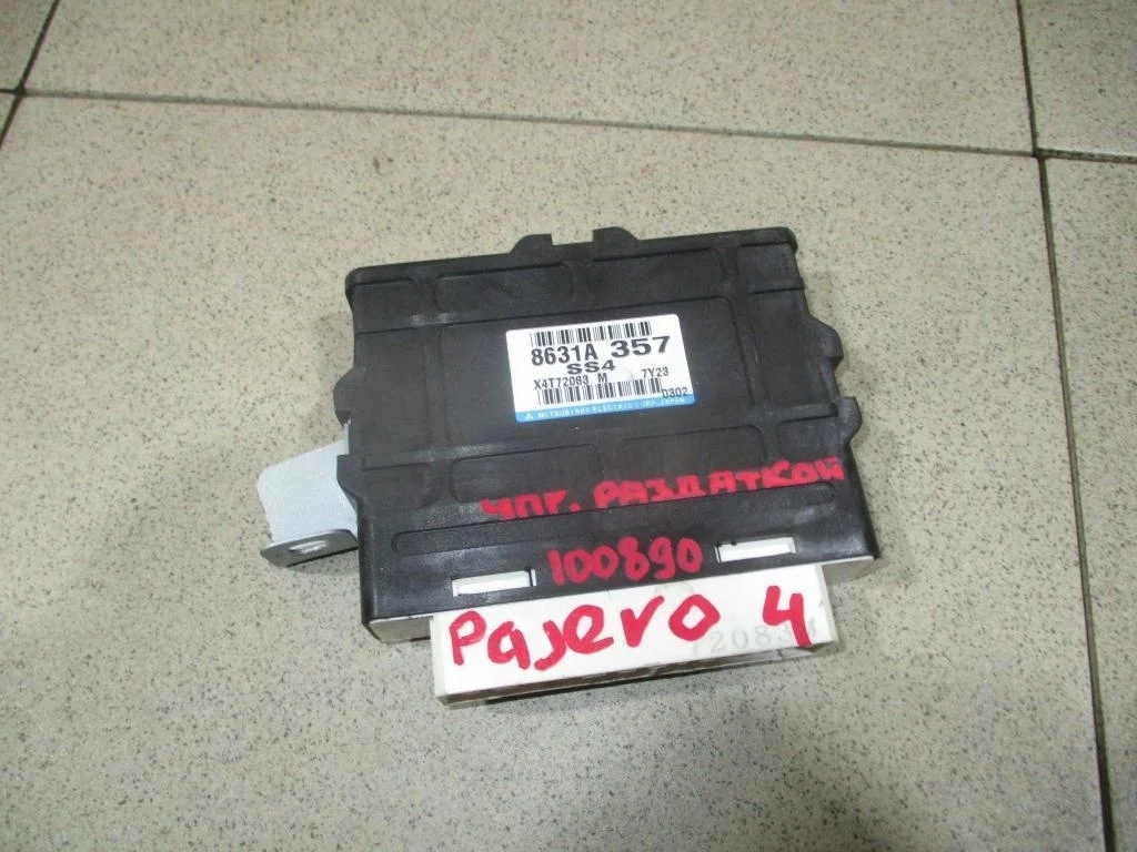 Блок электронный Mitsubishi Pajero 4 2008 V80, V90