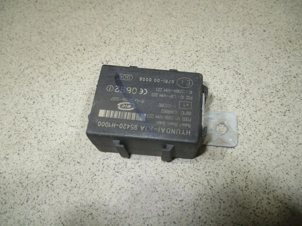 Иммобилайзер Kia Sportage 2 2007 KM