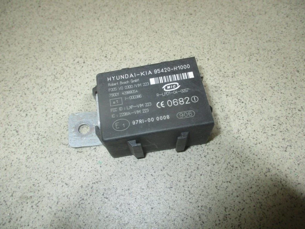 Иммобилайзер Hyundai Tucson 1 JM