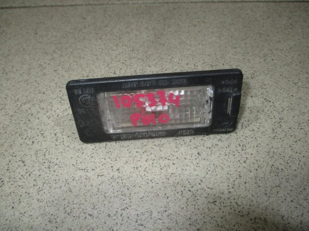 Фонарь подсветки номера Volkswagen Polo 5