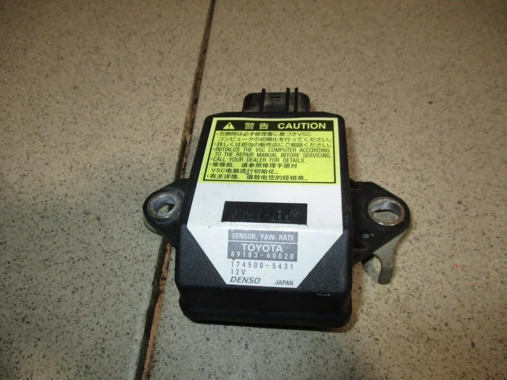 Датчик курсовой устойчивости Toyota Land Cruiser Prado J120
