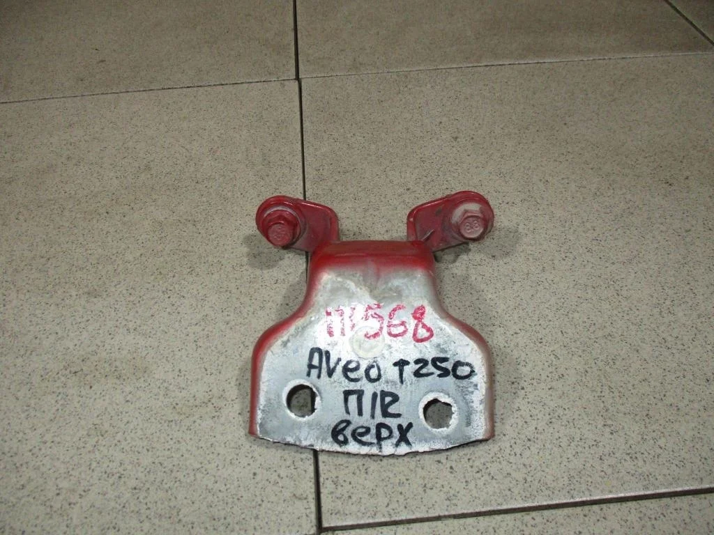 Петля двери передней Chevrolet Aveo (T250/T255)