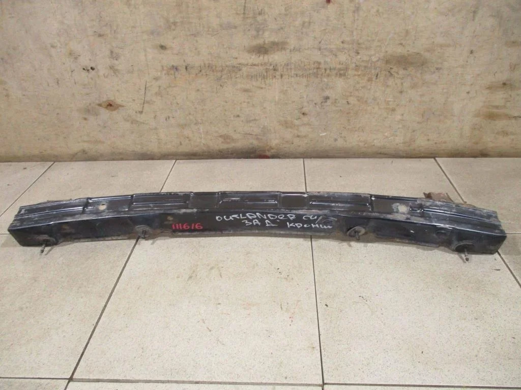 Усилитель заднего бампера Mitsubishi Outlander 2007 (CU)