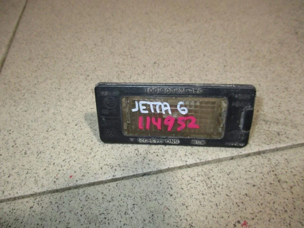 Фонарь подсветки номера Volkswagen Jetta A6