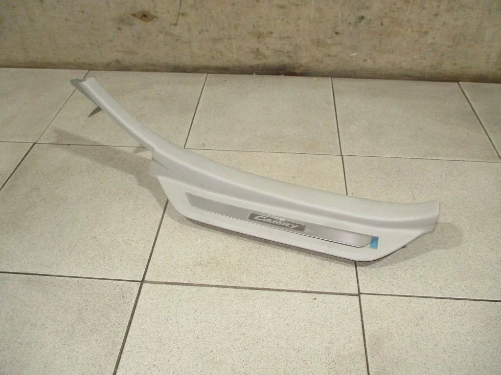 Накладка порога (внутренняя) Toyota Camry (XV40)