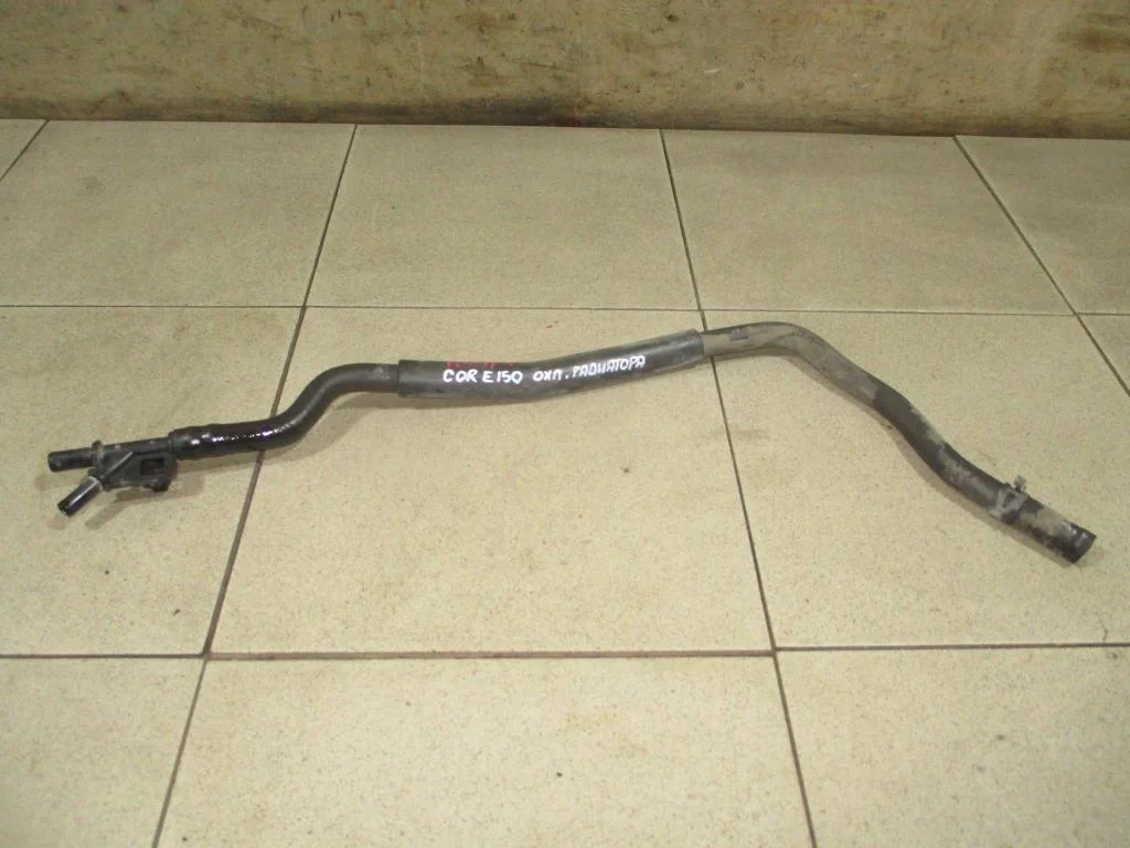 Шланг системы охлаждения Toyota Corolla E150
