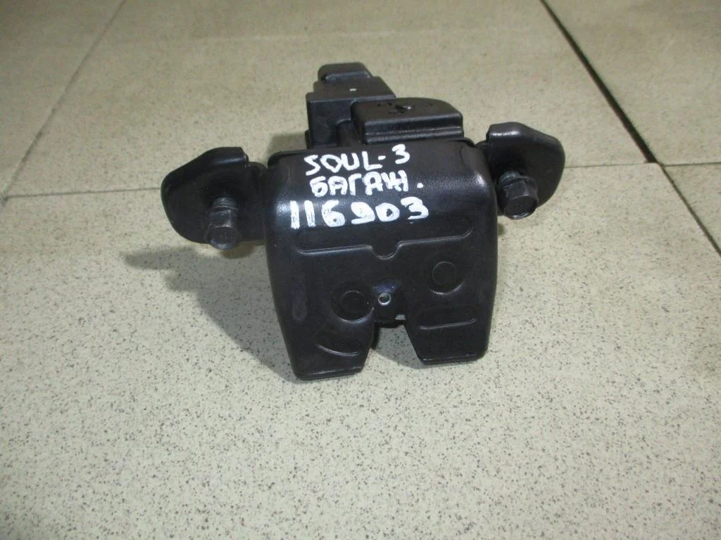 Замок багажника Kia Soul 3 2020 SK3