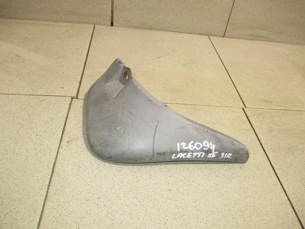 Брызговик задний правый Chevrolet Lacetti J200
