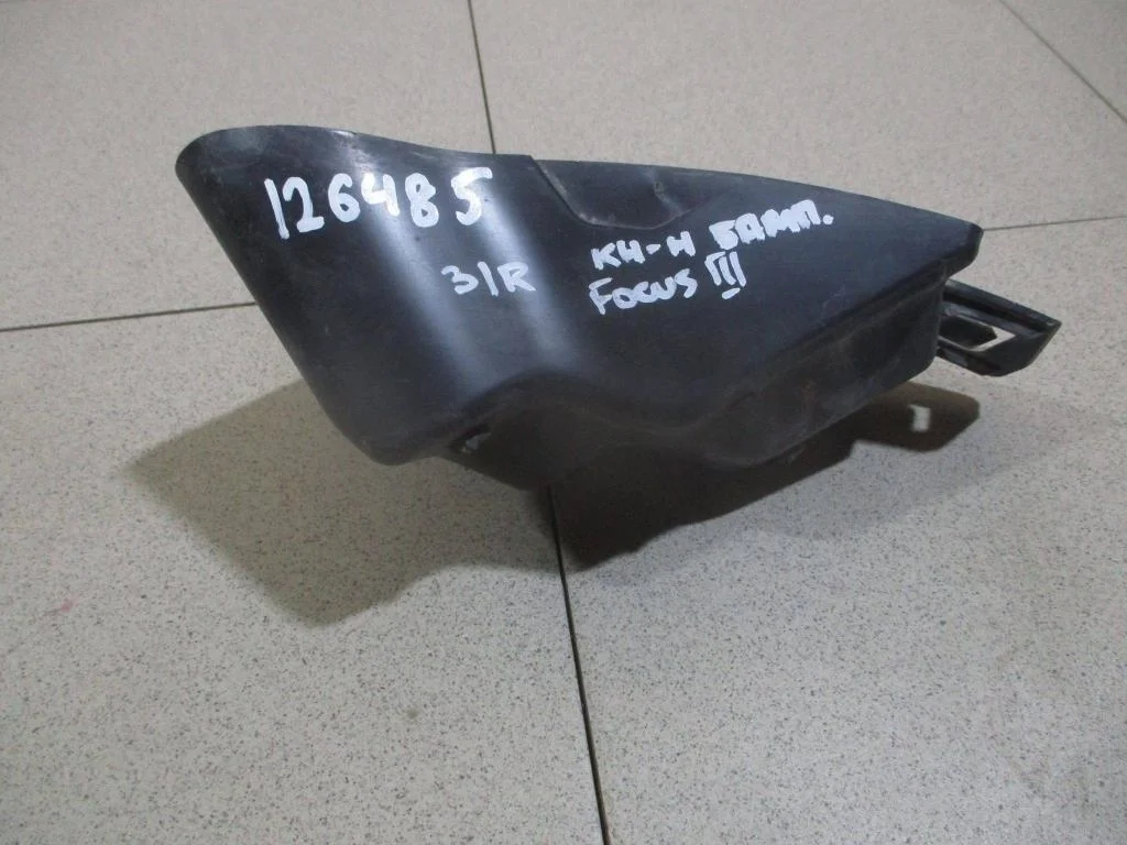 Кронштейн заднего бампера правый Ford Focus 3