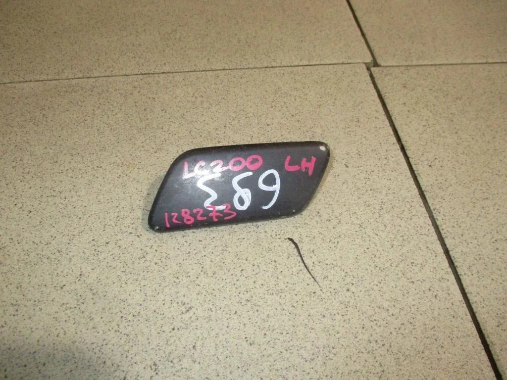 Крышка форсунки омывателя Toyota Land Cruiser J200