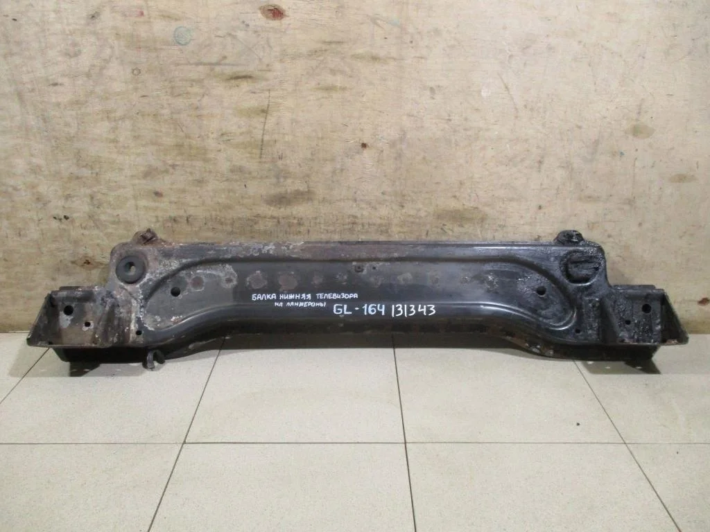 Балка подрадиаторная Mercedes-Benz GL-Class 2011 (X164)