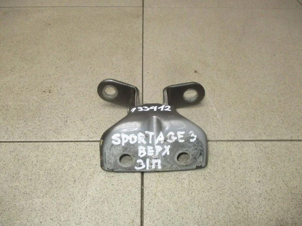 Петля двери задней правой верхняя Kia Sportage 3 (SL)