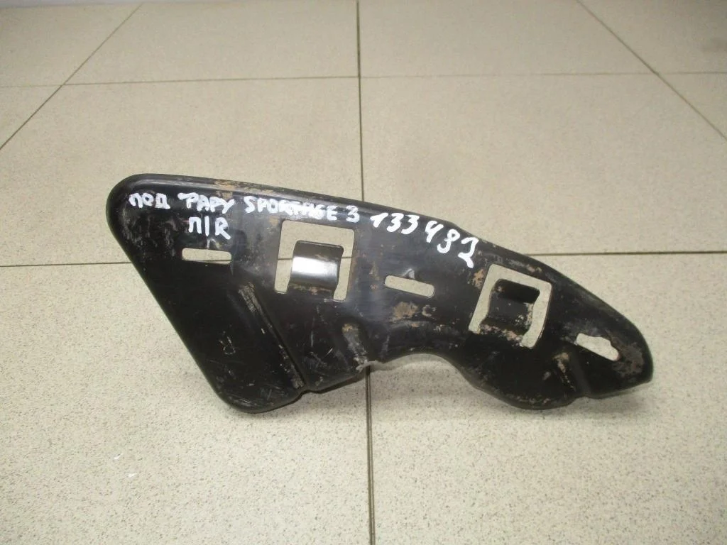 Кронштейн переднего бампера правый Kia Sportage 3 2014 SL