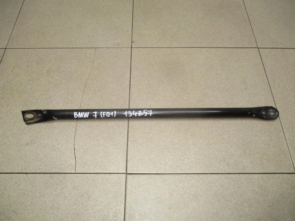 Усилитель передней панели BMW 7-Series F01, F02, F03, F04