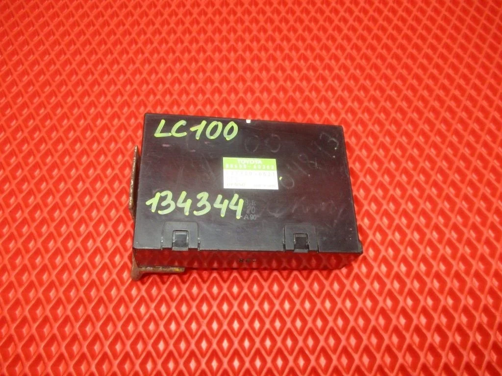 Блок электронный Toyota Land Cruiser J100