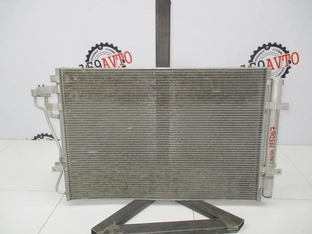 Радиатор кондиционера Hyundai Creta 1 GS