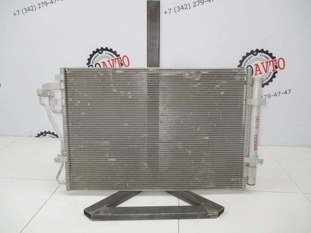 Радиатор кондиционера Hyundai Creta 1 GS