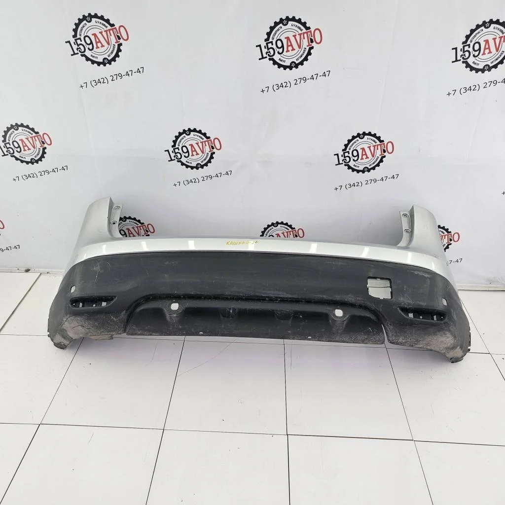Бампер задний Nissan Qashqai (J11)