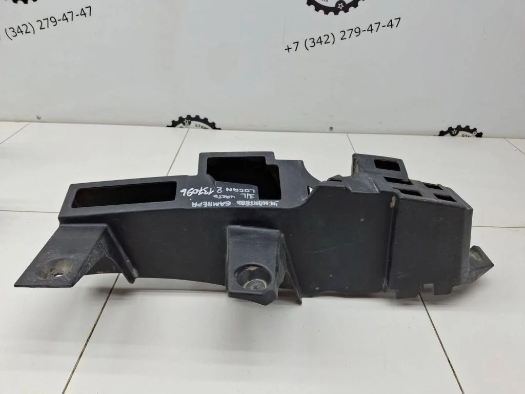 Наполнитель заднего бампера Renault Logan 2 Stepway 2020 L52