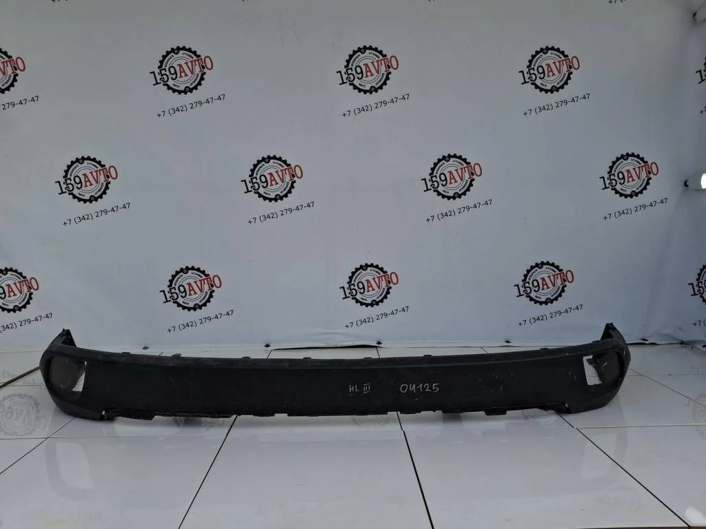 Юбка задняя Toyota Highlander (XU50)