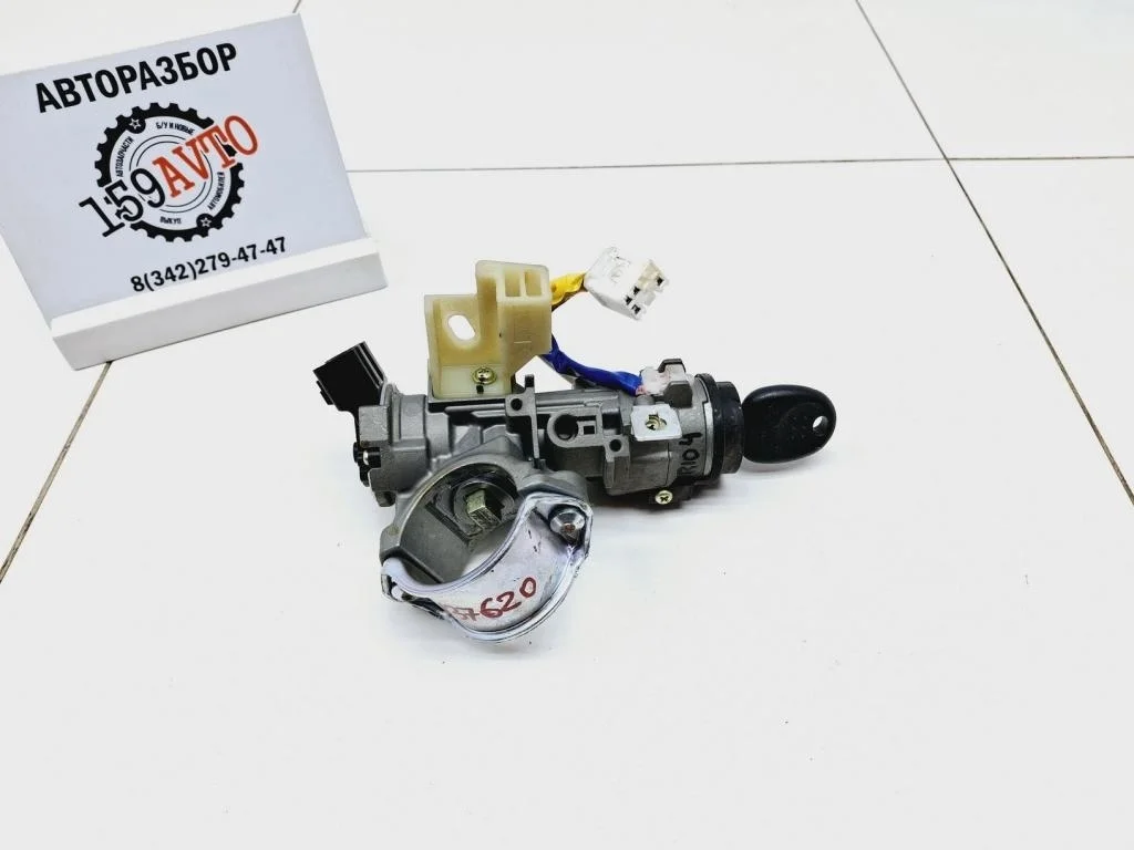 Замок зажигания Kia RIO 4 (FB)