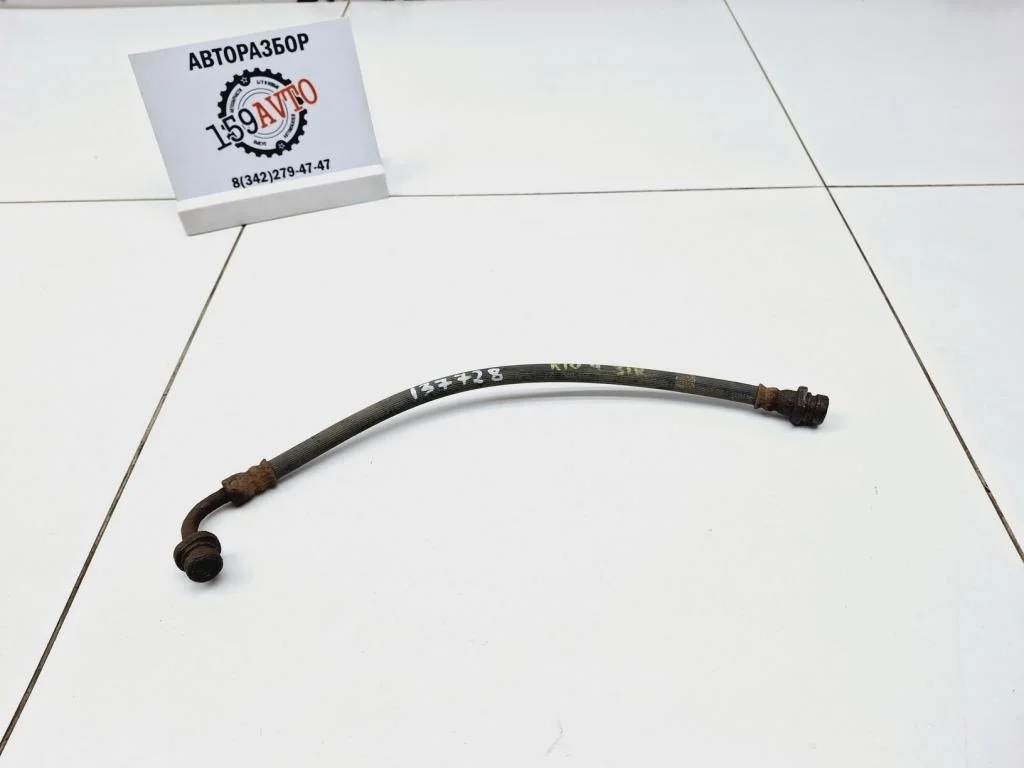 Шланг тормозной задний Kia RIO 4 FB