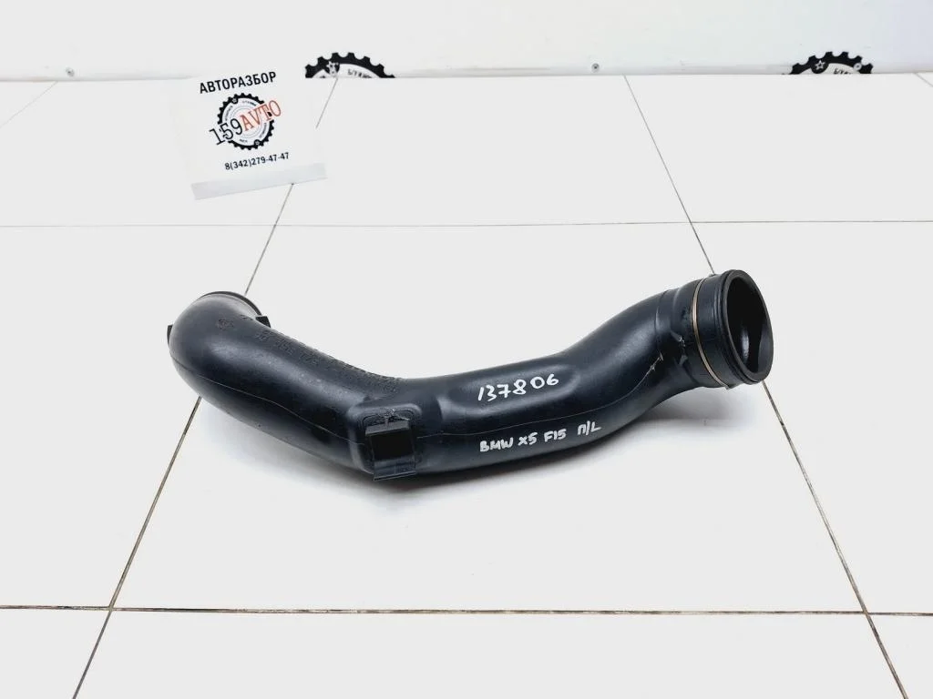 Патрубок интеркулера BMW X5 2014 F15, F85