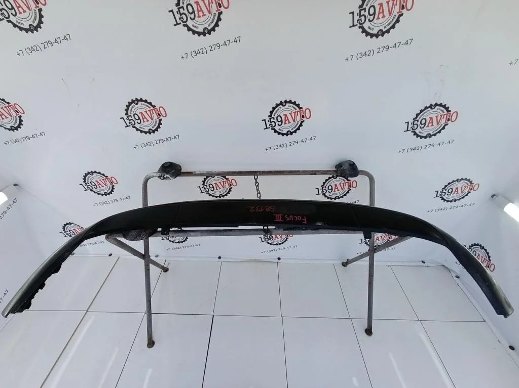 Юбка задняя Ford Focus III