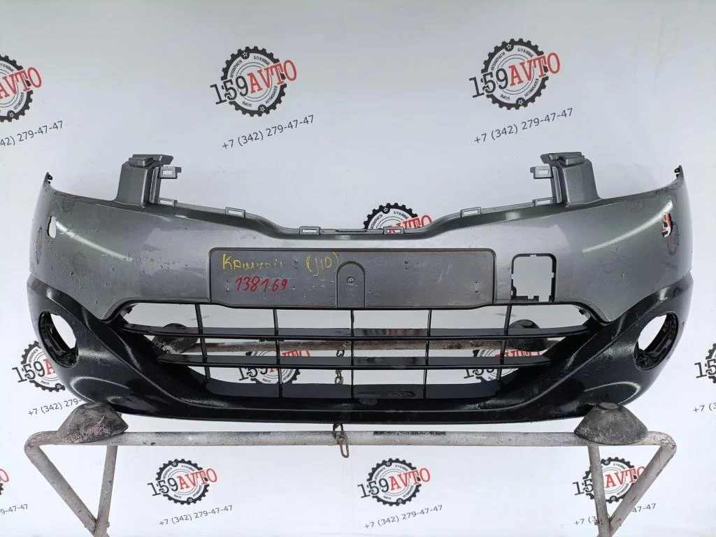 Бампер передний Nissan Qashqai J10