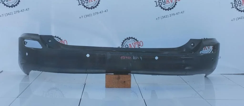 Бампер задний Toyota RAV4 A40