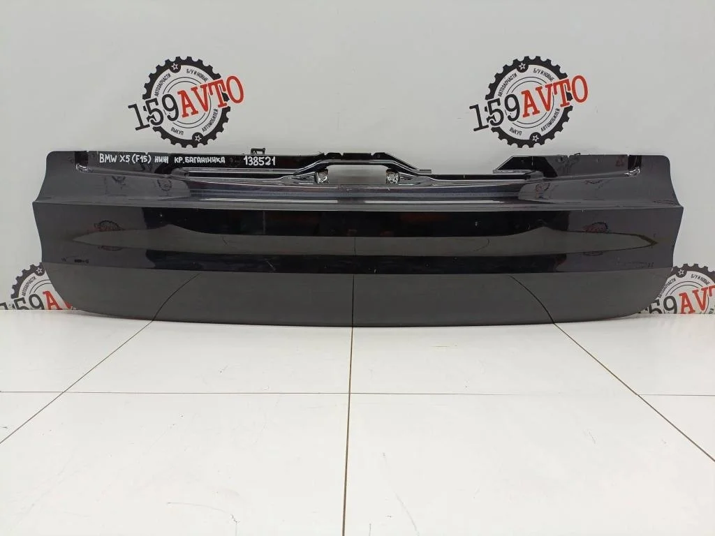 Дверь багажника нижняя BMW X5 2014 (F15/F85)