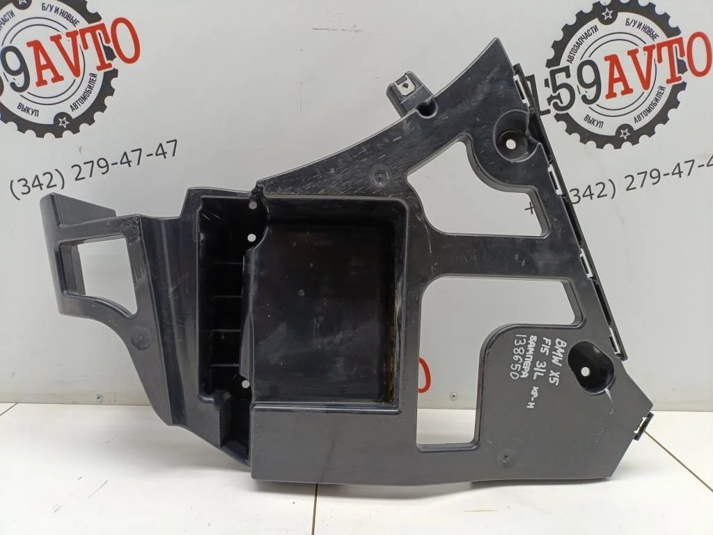 Кронштейн заднего бампера левый BMW X5 2014 (F15/F85)