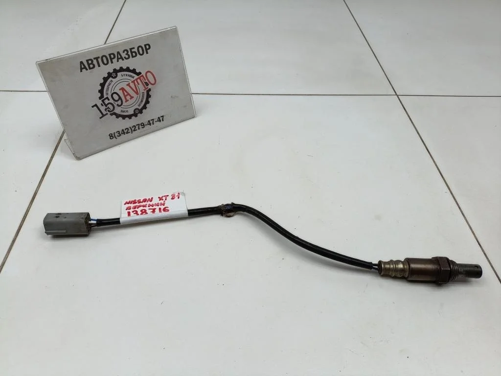 Датчик кислородный Nissan X-Trail 2008 T31