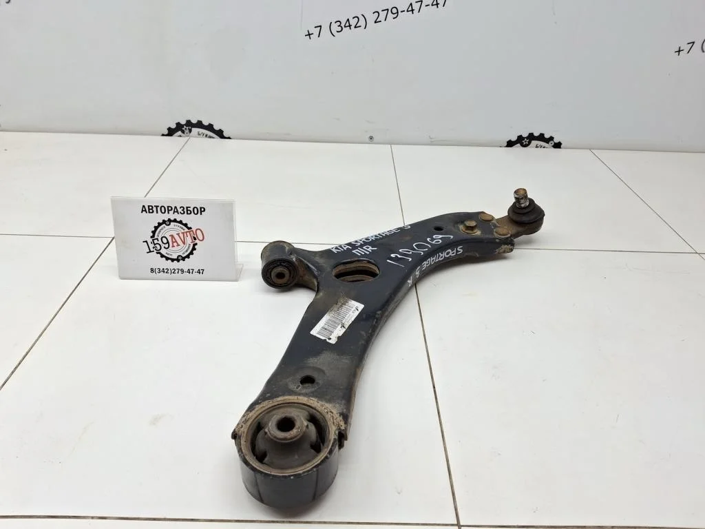Рычаг передний правый Kia Sportage 3 2014 SL