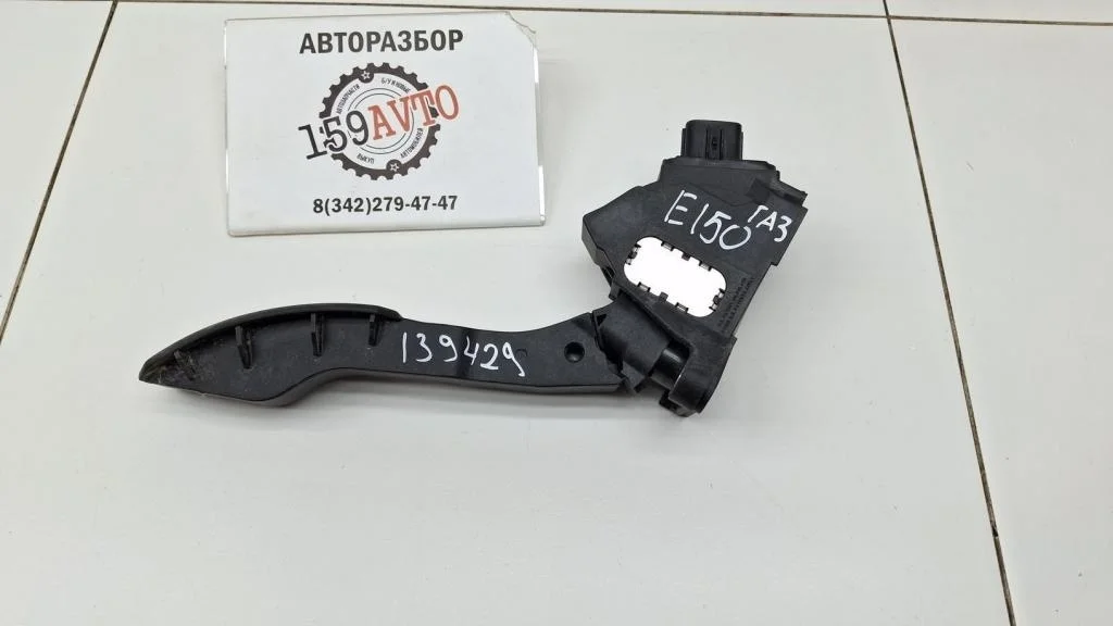 Педаль газа Toyota Corolla (E150)