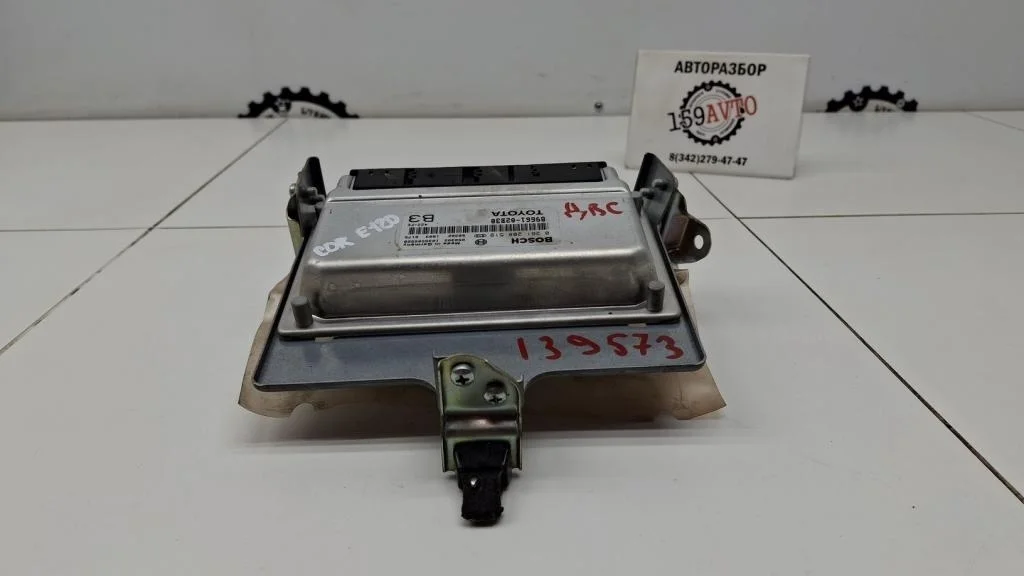 Блок управления двигателем Toyota Corolla E120