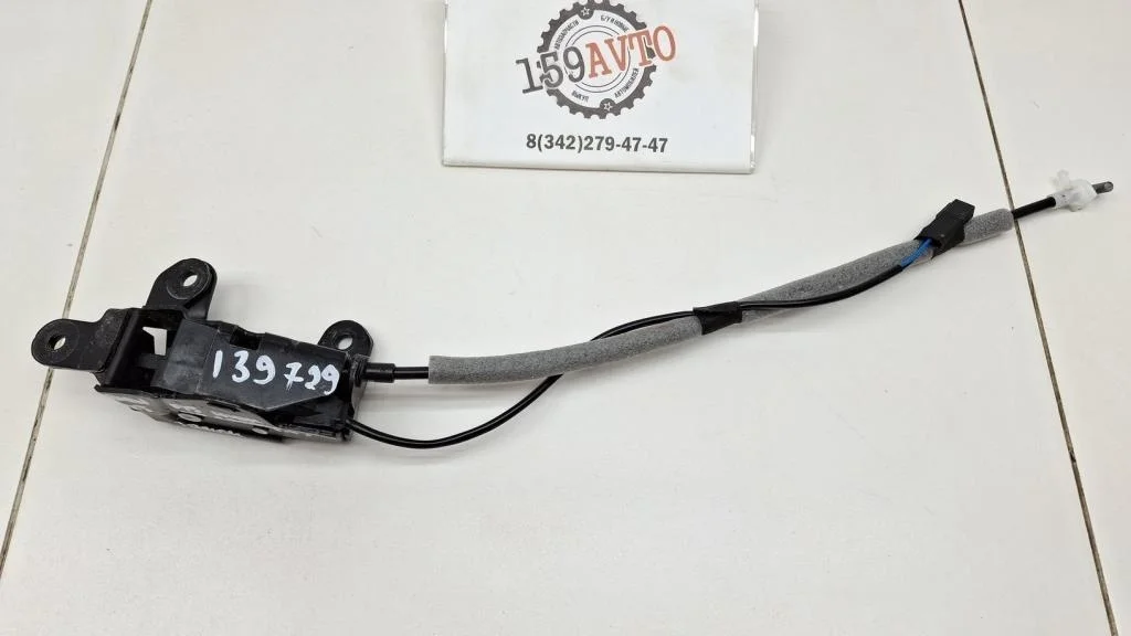 Замок багажника BMW X5 2014 (F15/F85)