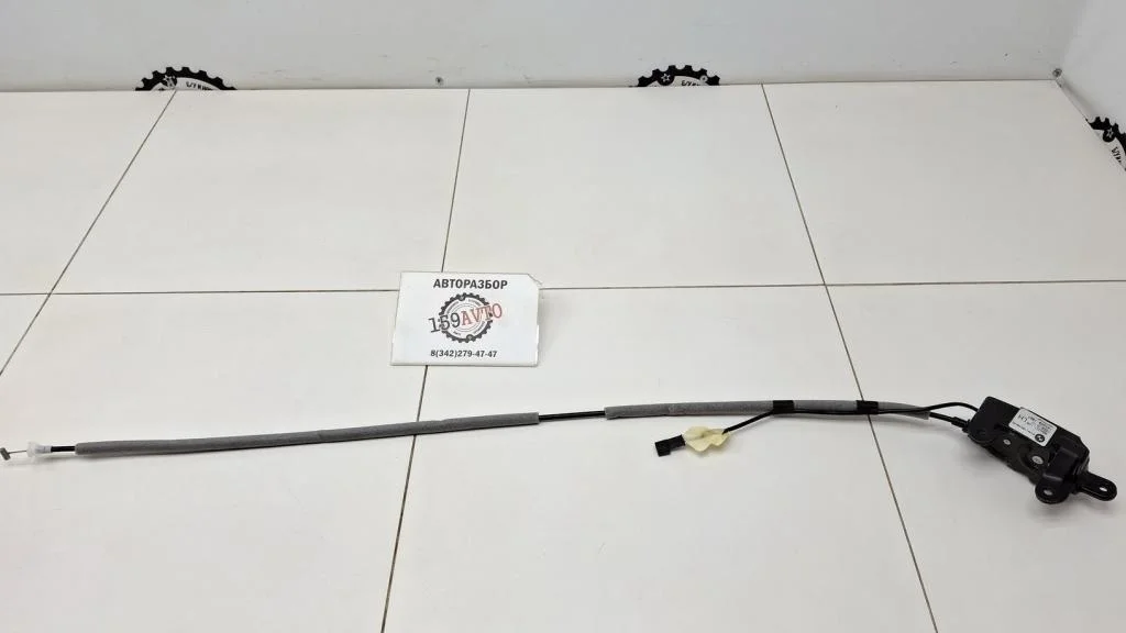 Замок багажника BMW X5 2014 (F15/F85)